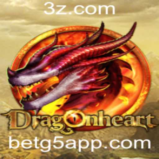 Explorando o Fantástico Mundo de DragonHeart
